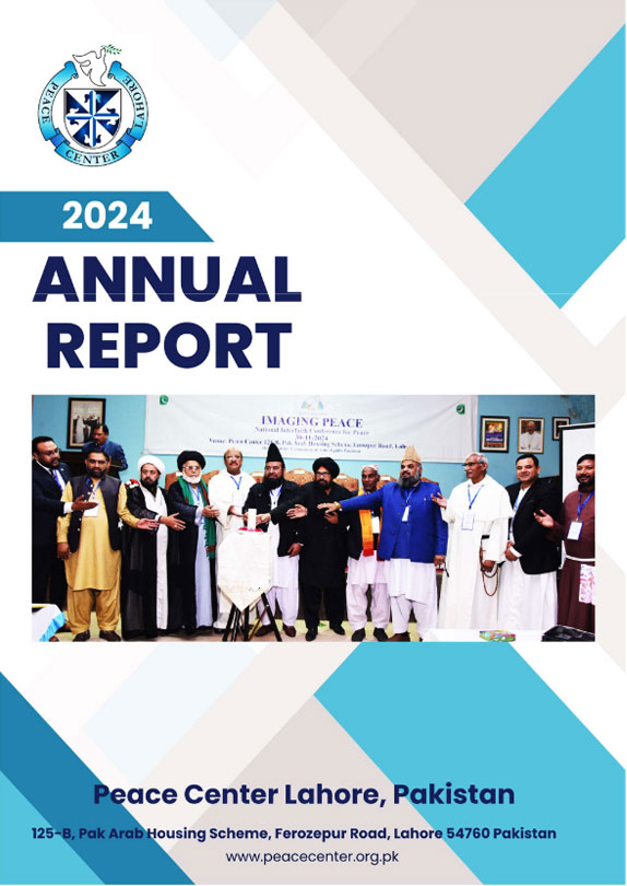 https://peacecenter.org.pk/upload/Annual-Report-2024.jpg